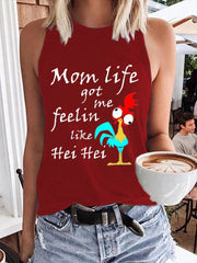Women's Funny Mother's Day Printed Faux Cotton Vest