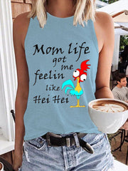 Women's Funny Mother's Day Printed Faux Cotton Vest
