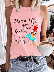 Women's Funny Mother's Day Printed Faux Cotton Vest