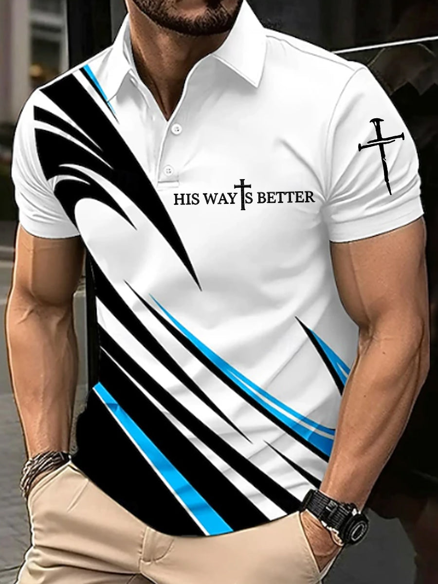 Men's His Way Is Better polo shirt
