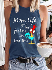 Women's Funny Mother's Day Printed Faux Cotton Vest