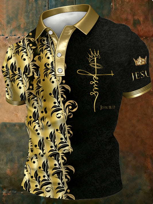 Men's JESUS JOHN 18:37 Polo Shirt