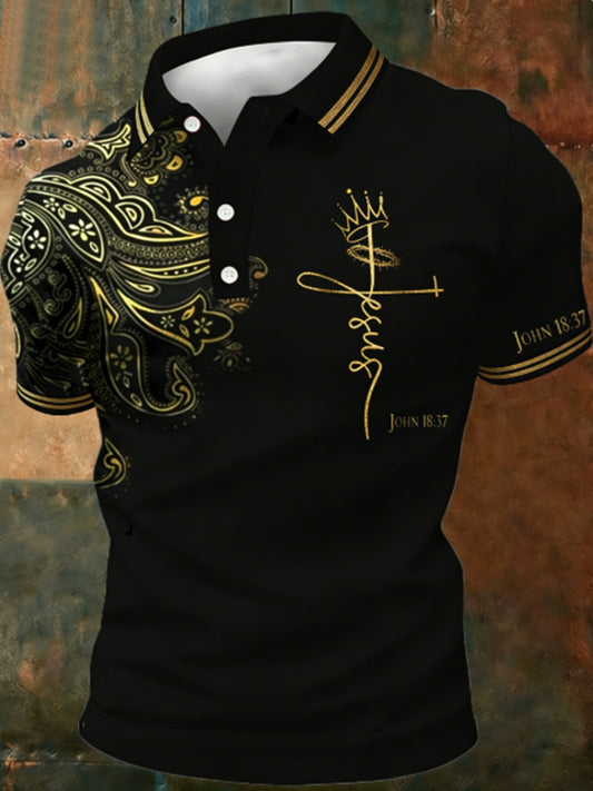 Men's JESUS JOHN 18:37 Polo Shirt