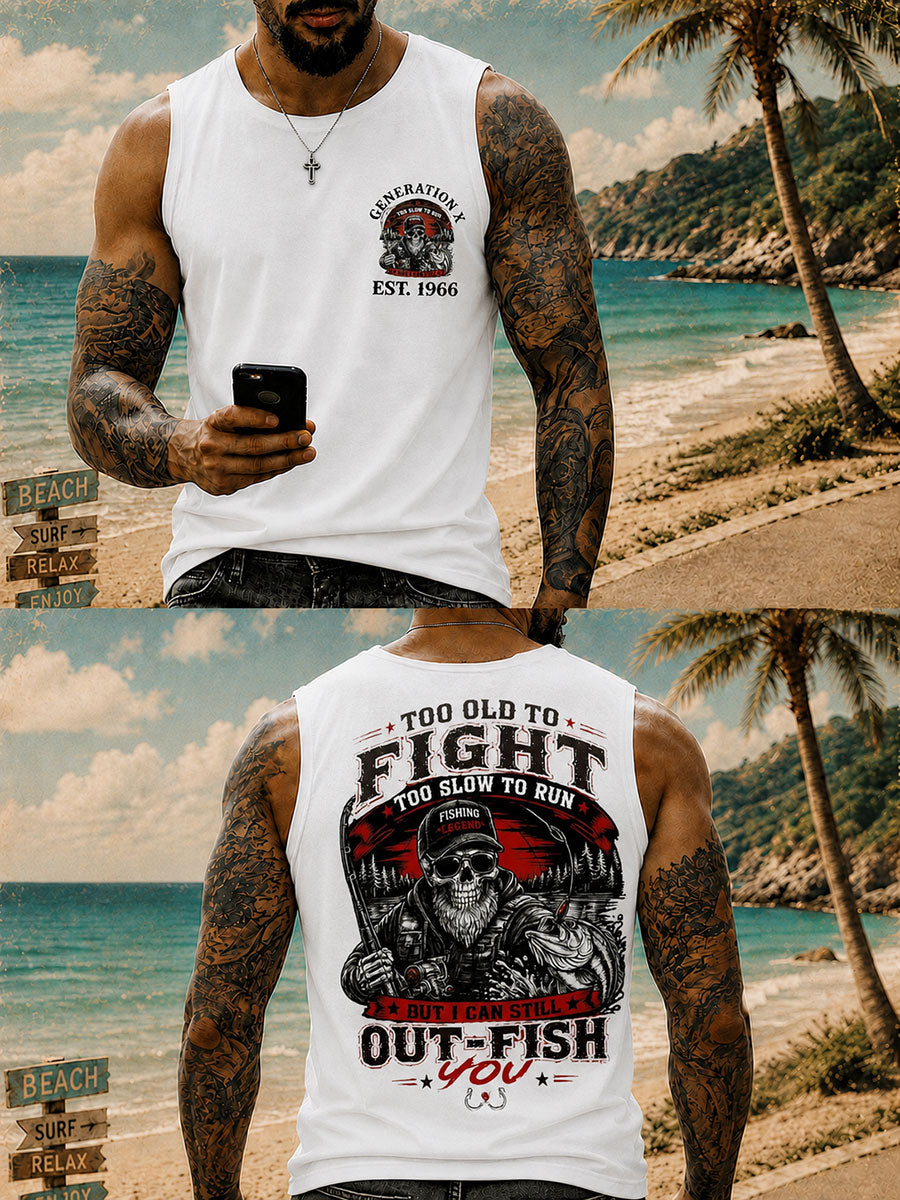 Men's 'too old to fight too slow to run' Vests