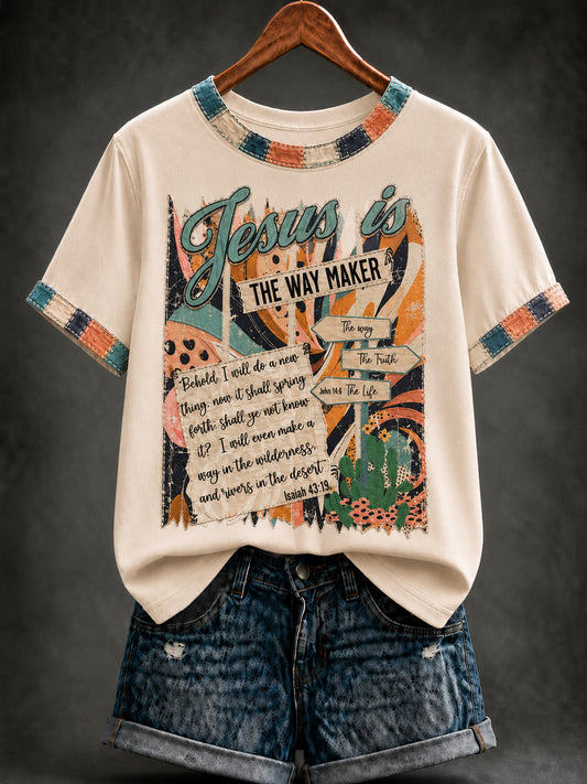 Women's Christian Jesus Cross Short Sleeve T-shirt